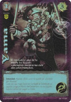 Yama | Wiki Mitos y Leyendas | Fandom
