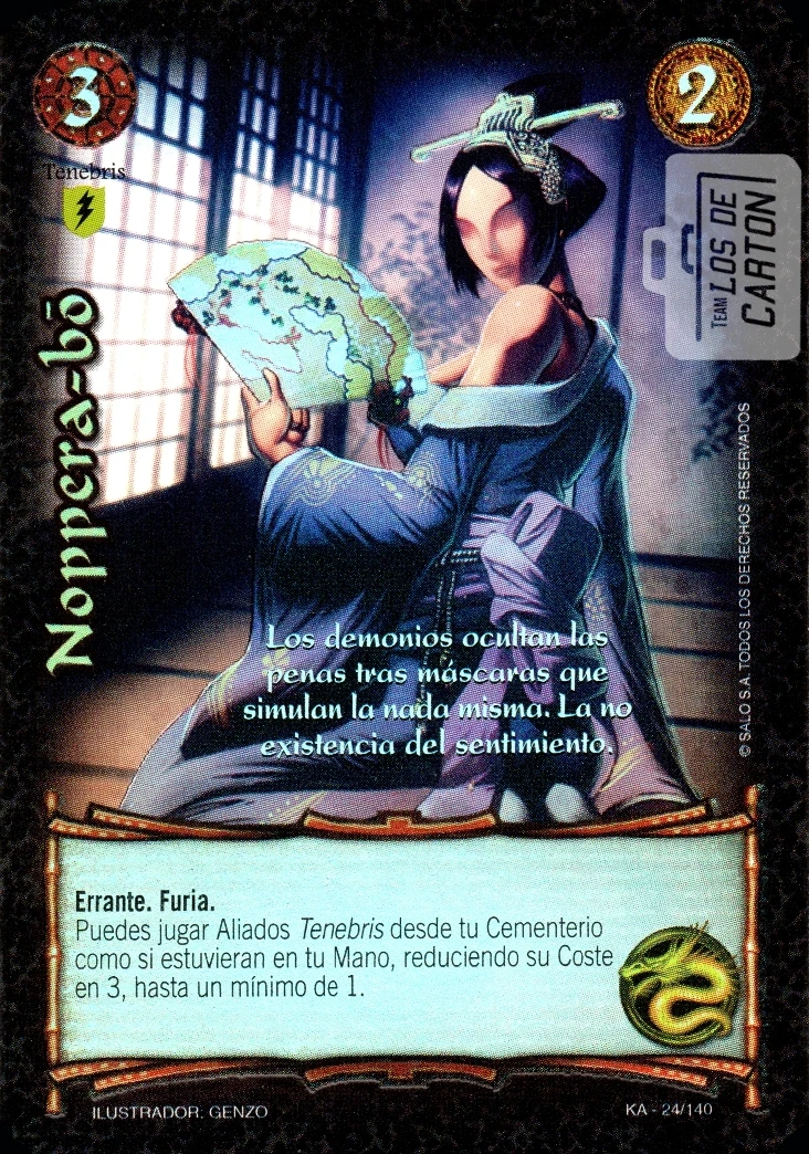 Nopperabō Wiki Mitos y Leyendas Fandom