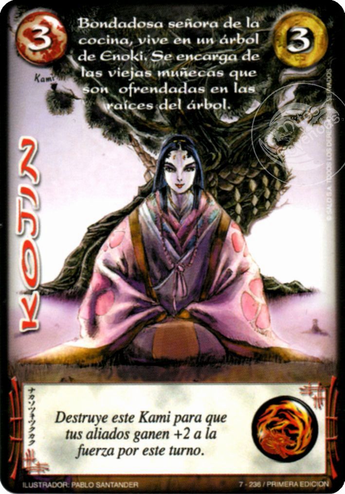 Kojin | Wiki Mitos y Leyendas | Fandom