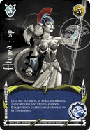 Atenea - SP, corresponde a la sexta variante de esta frecuencia.