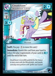HighMagic 004