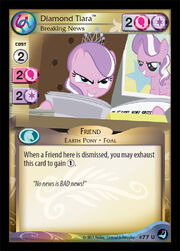HighMagic 077