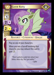 HighMagic 109