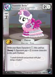 HighMagic 053