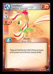 HighMagic 015