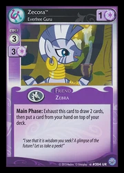 Premiere 204