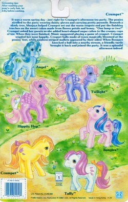 Vintage Hasbro G1 My Little Pony MLP Peek a Boo Baby Ponies Baby Sweet Stuff Pink Doll Symbol Ma Vintage Hasbro G1 My Little Pony MLP Peek a Boo Baby Ponies Baby Sweet Stuff Pink Doll Symbol Ma
