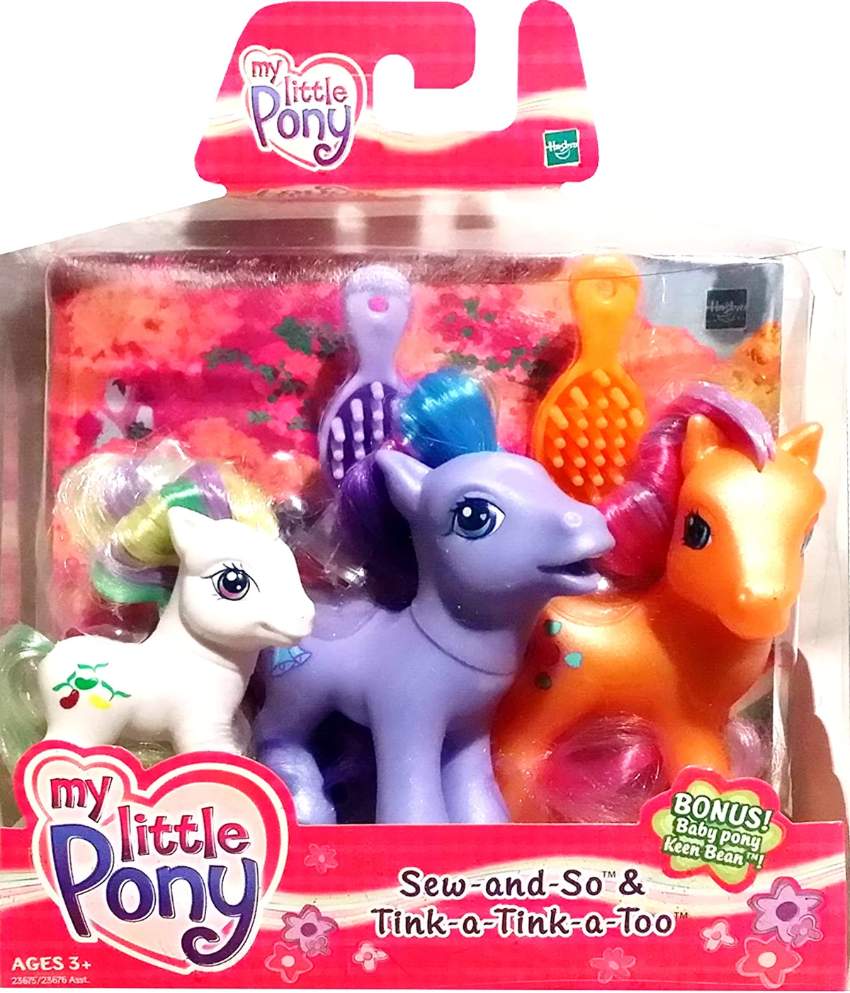 Keen Bean My Little Pony G3 Wiki Fandom