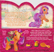Sew-and-So's Seaside Celebration Backcard Story. Note the redesign from her original one.