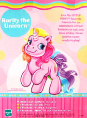 Rarity new style backcard