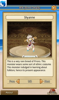 Shyanne | My Monster Rancher Wiki | Fandom