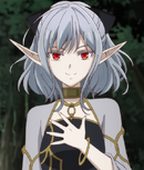 Atou