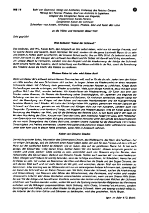 Die Regierungserklärung von Bofri als Kaiser der Lichtwelt und Kaiser von Chnums Gnaden im  . Aus dem  , S