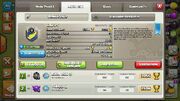 Myra-CoC-Happy.jpg