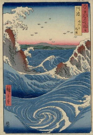 Das Jahr der Flut, von Utagawa Hiroshige, PD
