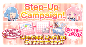 Mix Gacha/Step-Up Campaign | Myroid Wiki | Fandom