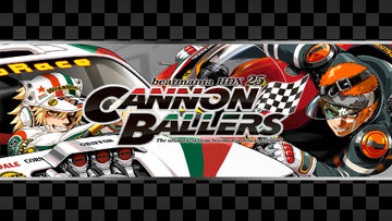 Xperanza | beatmania IIDX 25 CANNON BALLERS Music | Mysikt Xperanza | beatmania IIDX 25 CANNON BALLERS Music | Mysikt