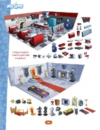 Page 44: Interiors with item breakdown