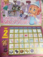 An official render of Daniel looking scared on the Japanese MySims Kingdom promotional calendar.