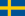 Sweden Flag