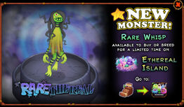 RareWhispPromo17-05-12.jpg