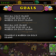 Wubbox My Singing Monsters Wiki Fandom Toob digger ambered thing tub fountain. wubbox my singing monsters wiki fandom