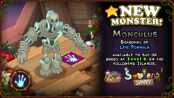 Monculus, My Singing Monsters Wiki, Fandom