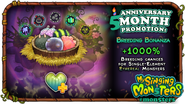 Ежедневные награды в my singing Monsters. Ставок my singing Monsters. Жужжука в my singing Monsters. Элемент камня my singing Monsters.