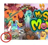 Teaser in a Valentine's Day promo