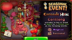 Carillong | My Singing Monsters Wiki | Fandom