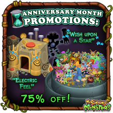 2016 "Electric Feel" and "Wish Upon a Star" Anniversary Month Sale