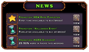 Inside the News tab where promotions are displayed.