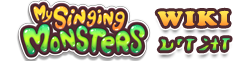 My Singing Monsters Wiki