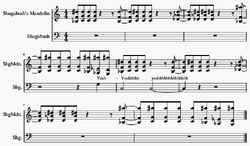 Monster Sheet Music | My Singing Monsters Wiki | Fandom