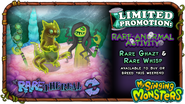 Weekend monster. Поющие монстры. Поющие монстры игра. My singing Monsters rare. Монстропедия my singing Monster.