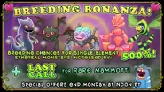 Ethereal Breeding Bonanza + Rare Mammott Last Call (July 10)