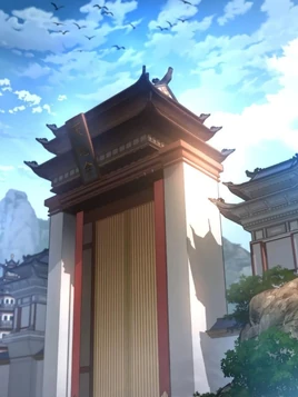 Heaven-Earth Society