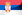 Flag of Serbia