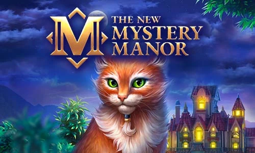 Загадочный дом вики