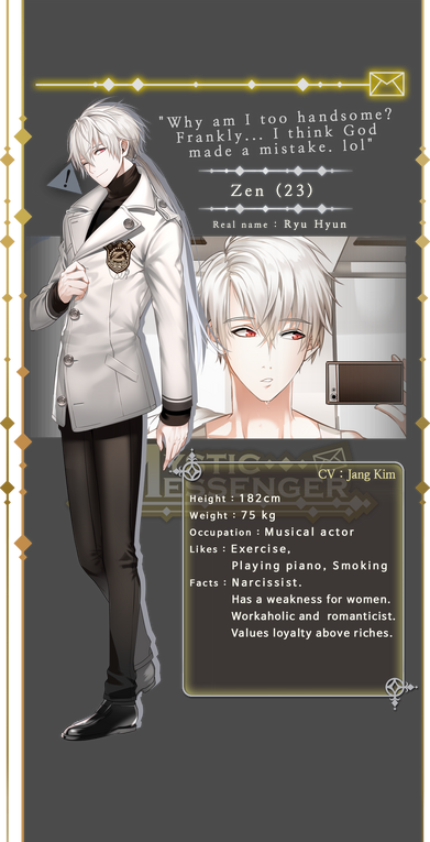 Zen Mystic Messenger Wiki Fandom