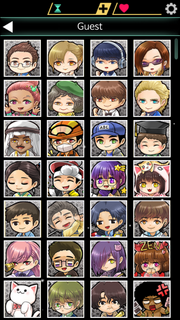 Guest History.png