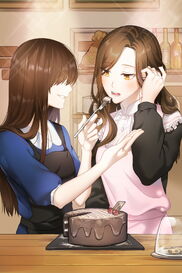 Jaehee 28