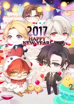 2017 new year.jpg