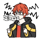 Crack sticker Seven 1