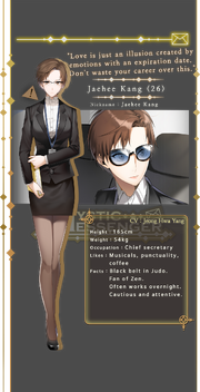 Jaehee info