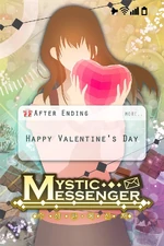 2017 valentine.jpg