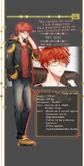 707's official profile