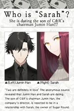 Jumin 16.png