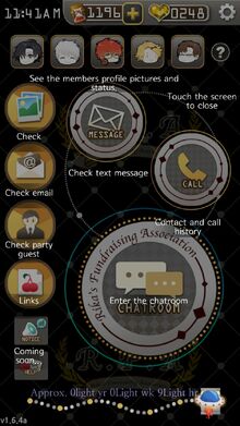 Mainscreen.jpg