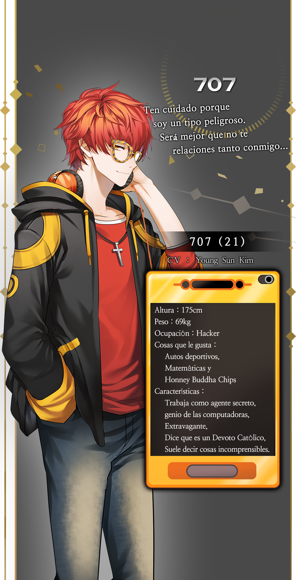 707 Wikia Mystic Messenger Fandom